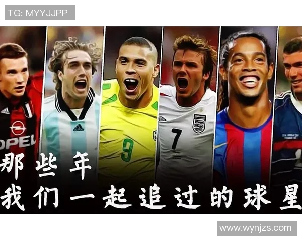 天下足球第一大牌球星引领足坛风云风采无双成为全球瞩目焦点