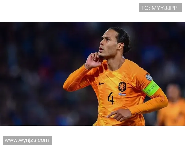 荷兰足球明星在欧洲杯中的表现与历史贡献分析