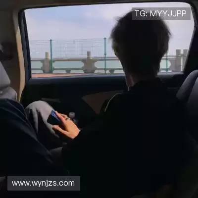 蔡妍