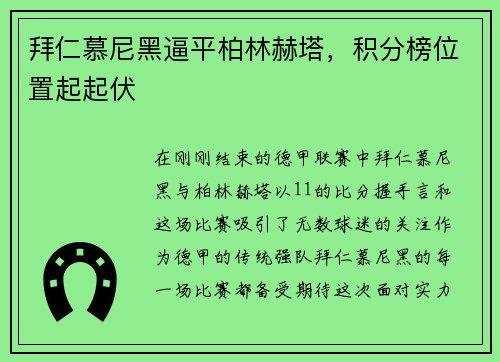 /news/81.html