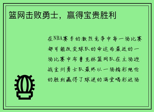 /news/85.html